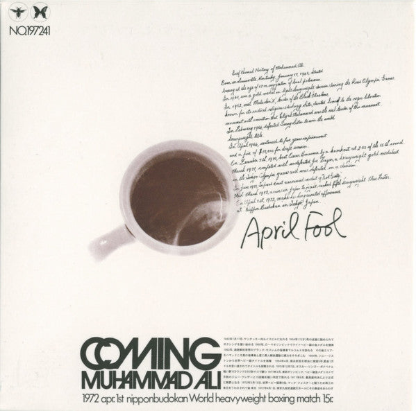 山下洋輔トリオ* - April Fool: Coming Muhammad Ali (LP, Album)