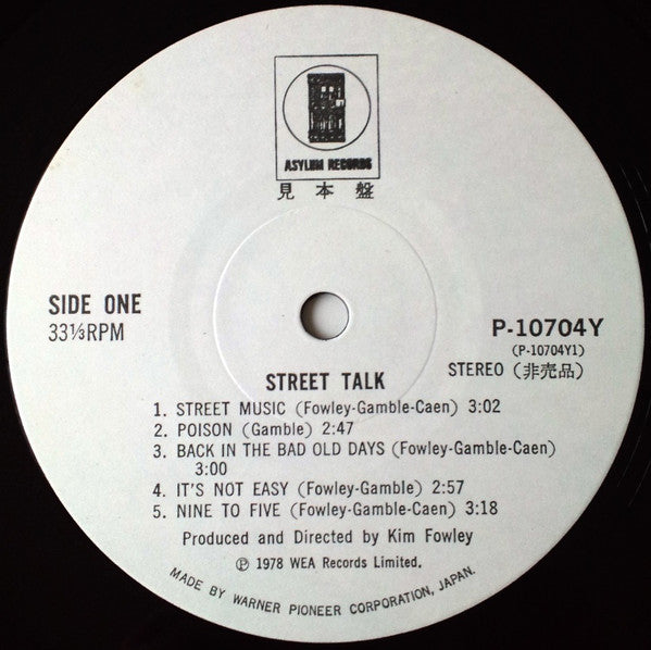 Street Talk (2) - Street Talk (LP, Album, Promo)