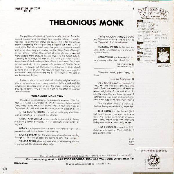 Thelonious Monk Trio - Thelonious Monk Trio (LP, Comp, Mono, RE)
