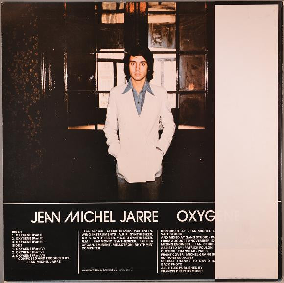 Jean Michel Jarre* = ジャン・ミッシェル・ジャール* - Oxygène = 幻想惑星 (LP, Album)