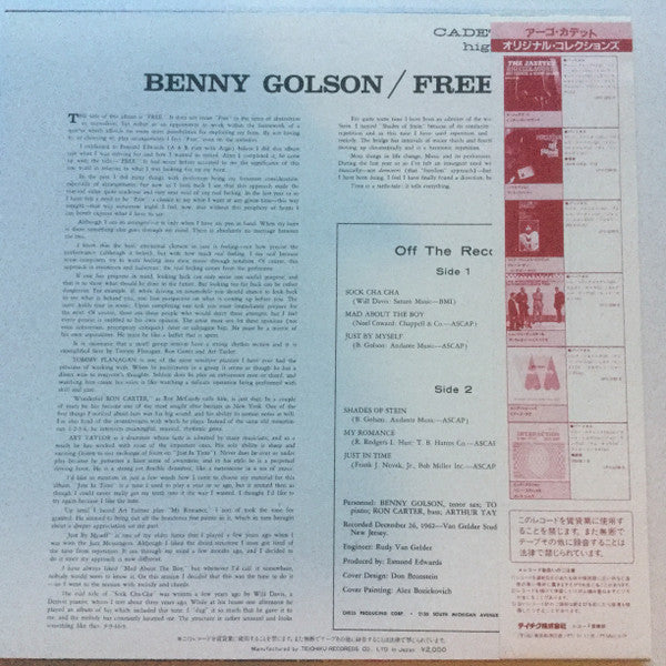 Benny Golson Quartet - Free (LP, Album, RE)