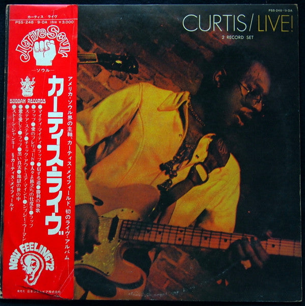 Curtis Mayfield - Curtis / Live! (2xLP, Album)