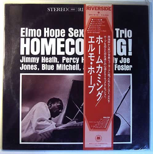 Elmo Hope Sextet And Trio* - Homecoming! (LP, Album, RE, wit)