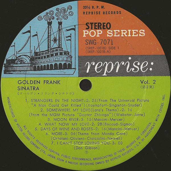 Frank Sinatra - Golden Frank Sinatra Vol. 2 = ゴールデン・フランク・シナトラ 第2集(L...
