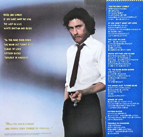 J.D. Souther* - You're Only Lonely (LP, Album)