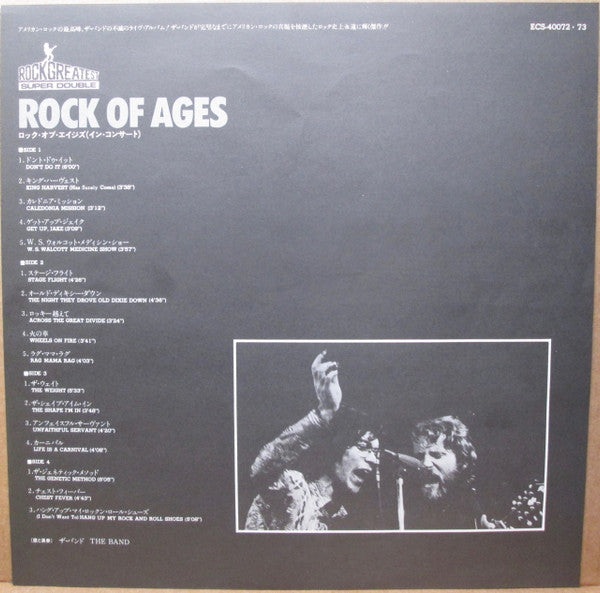 The Band - Rock Of Ages: The Band In Concert (2xLP, Album, RE)