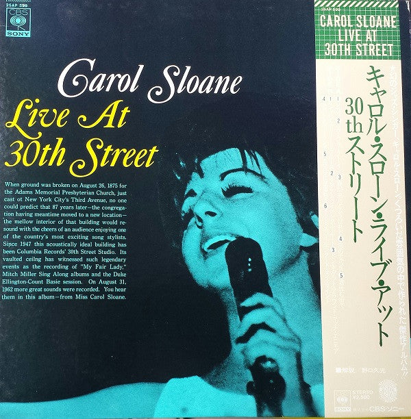 Carol Sloane - Live At 30th Street (LP, Album, RE)