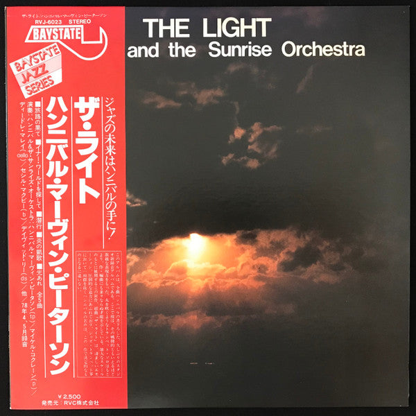 Hannibal* And The Sunrise Orchestra - The Light (LP, Album)