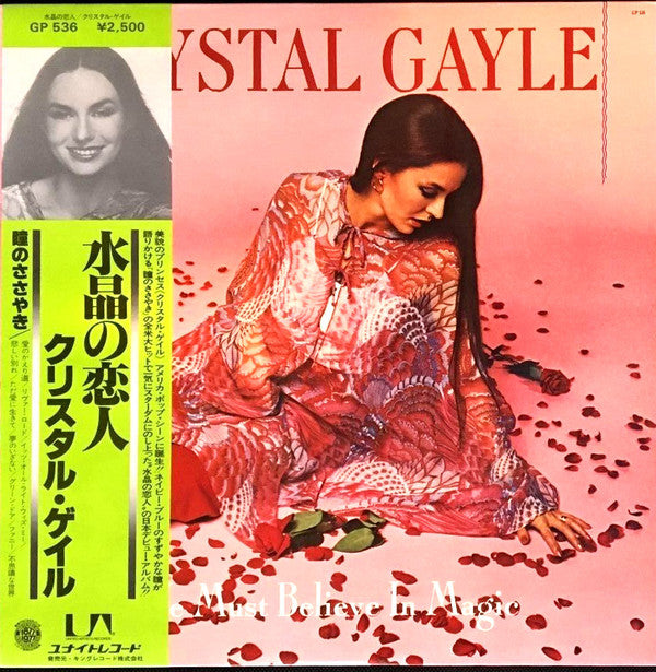 Crystal Gayle - We Must Believe In Magic (LP, Album)