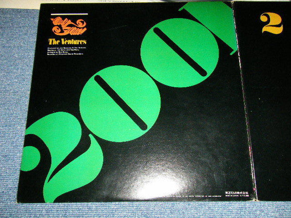 The Ventures - 2001 (Only Hits!) (2xLP, Album)