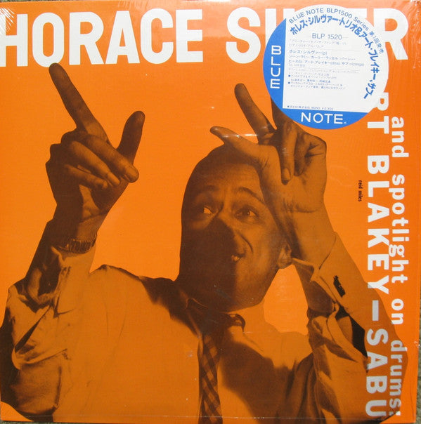 Horace Silver - Horace Silver Trio (LP, Comp, Mono, RE, RM)