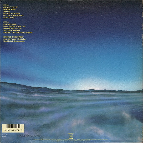 Journey - Raised On Radio (LP, Album)