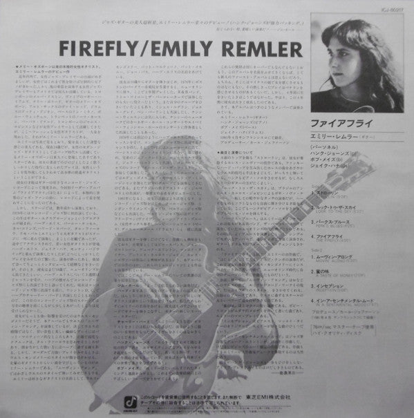 Firefly　Album)　Emily　MION　Remler　(LP,