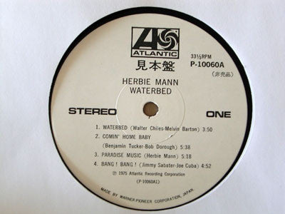 Herbie Mann - Waterbed (LP, Album, Promo)
