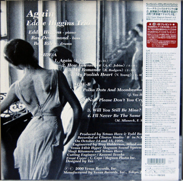 Eddie Higgins Trio* - Again (LP, Album, Ltd, Num)