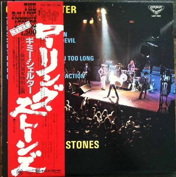 The Rolling Stones - Gimme Shelter (LP, Comp, Ltd, RE)