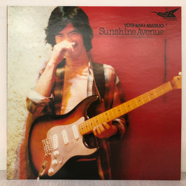 Yoshiaki Masuo - Sunshine Avenue (LP, Album)