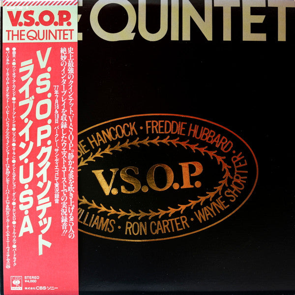 V.S.O.P.* - The Quintet (2xLP, Album, Gat)