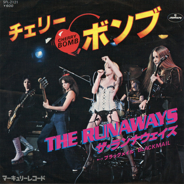 The Runaways - Cherry Bomb (7"", Single, RE)