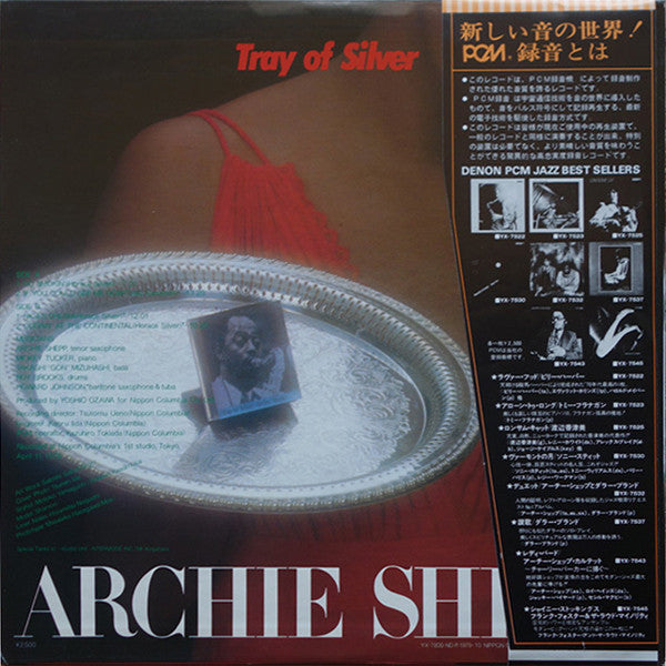 Archie Shepp - Tray Of Silver (LP, Album)