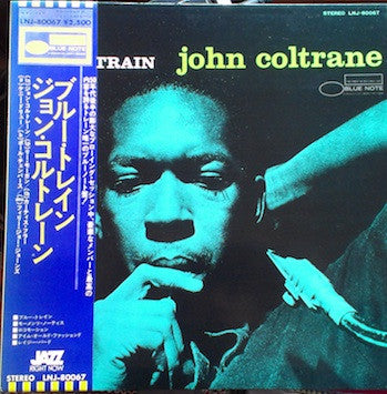 John Coltrane - Blue Train (LP, Album, RE)