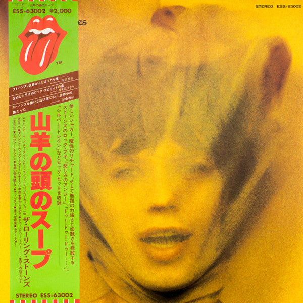 The Rolling Stones - Goats Head Soup (LP, Album, RE, Gat)