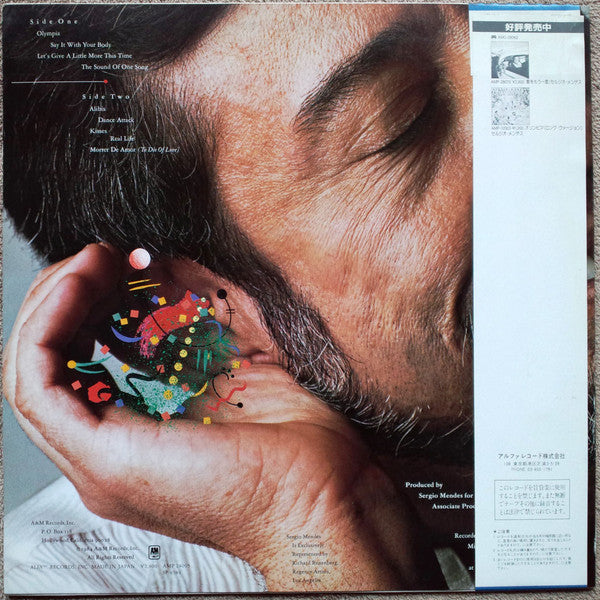 Sergio Mendes* - Confetti (LP, Album)