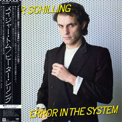 Peter Schilling - Error In The System (LP, Album, Promo)