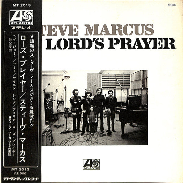 Steve Marcus - The Lord's Prayer (LP, Album, Gat)