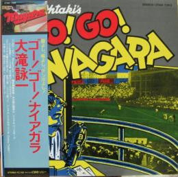 Eiichi Ohtaki - Go! Go! Niagara (LP, Album)
