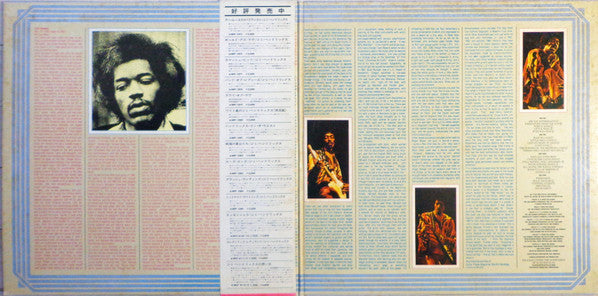 Jimi Hendrix - The Essential Jimi Hendrix(2xLP, Comp, Gat + 7", S/S...