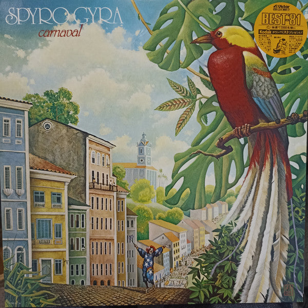 Spyro Gyra - Carnaval (LP, Album)