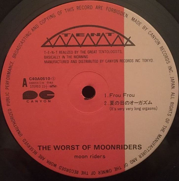 Moonriders - The Worst Of Moonriders (2xLP, Album, Liv)