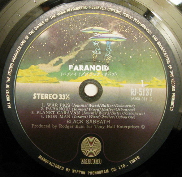 Black Sabbath - Paranoid (LP, Album, RE, No )