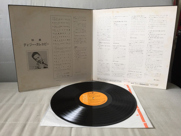 Dizzy Gillespie - Dizzy Gillespie (LP, Comp, Mono)