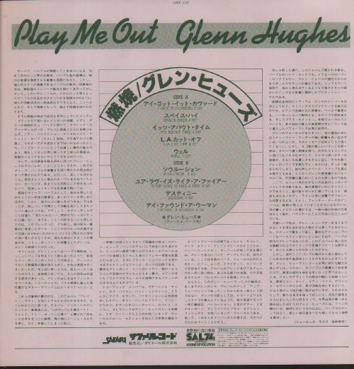 Glenn Hughes - Play Me Out (LP, Album)