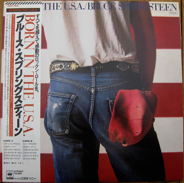 Bruce Springsteen - Born In The U.S.A. (LP, Album, RE)