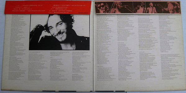 Bruce Springsteen - Born To Run = 明日なき暴走(LP, Album)