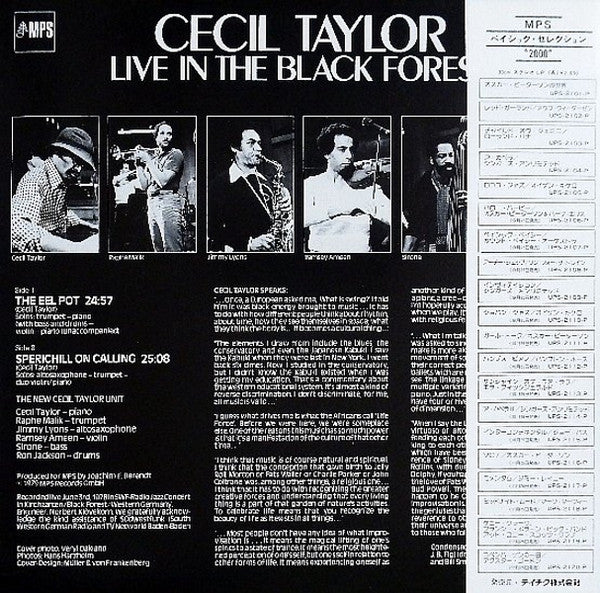 Cecil Taylor - Live In The Black Forest (LP, Album)