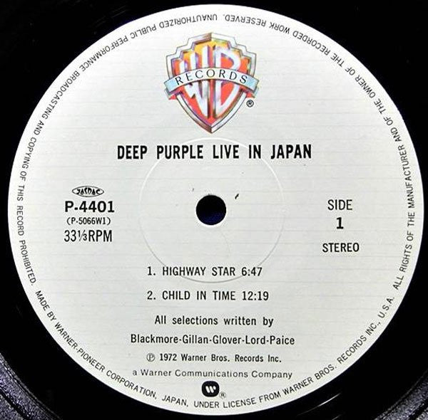 Deep Purple - Live In Japan (2xLP, Album, RE, Gat)