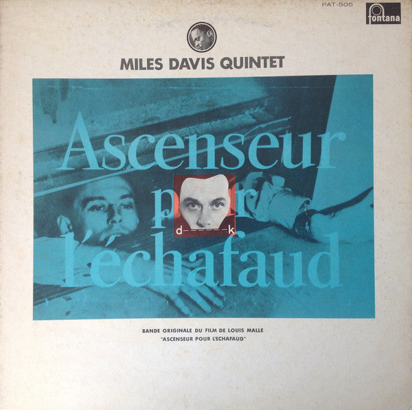 The Miles Davis Quintet - Ascenseur Pour L'Échafaud = 死刑台のエレベーター(LP...