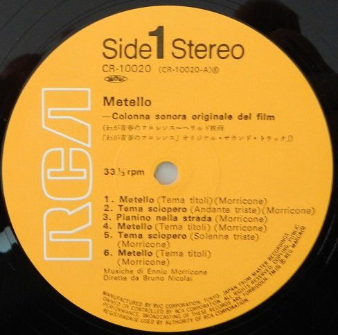 Ennio Morricone - わが青春のフロレンス = Metello (LP, Album, RE)
