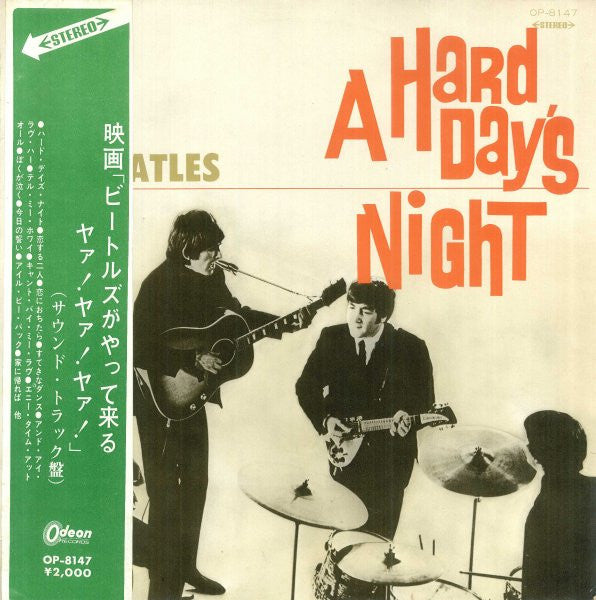 The Beatles - A Hard Day's Night (LP, Album, RE, Red)