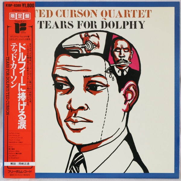Ted Curson Quartet - Tears For Dolphy (LP, Album)