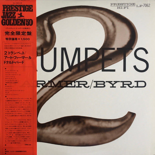 Farmer* / Byrd* - 2 Trumpets (LP, Album, Mono, RE)