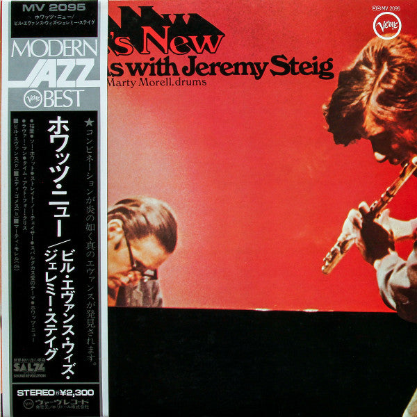 Bill Evans With Jeremy Steig - What's New (LP, Album, RE)