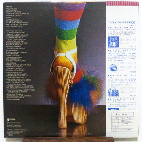 Rhythm Heritage - Disco-Fied (LP, Album)