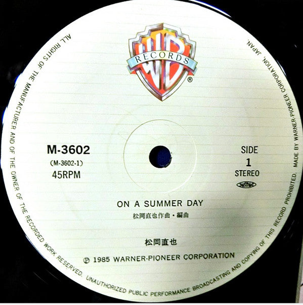 Naoya Matsuoka - On A Summer Day / The September Wind (12"")