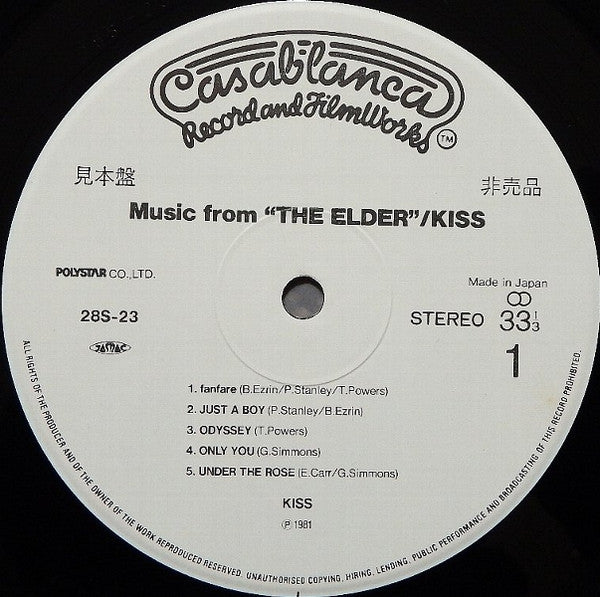 Kiss - (Music From) The Elder (LP, Album, Ltd, Promo, Gat)