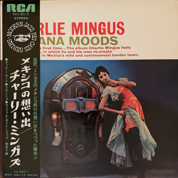 Charles Mingus - Tijuana Moods (LP, Album, RE)